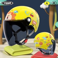 Yema | หมวกกันน็อคเด็กปลอดภัยทุกฤดูกาล ได้รับการรับรอง 3C