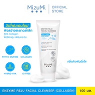 MizuMi Enzyme Reju Facial Cleanser Collagen 100 ml. วิปโฟมฟองนุ่ม เผยผิวเรียบเนียนนุ่ม ชุ่มชื้น แลดู