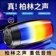 Symphony Bluetooth Audio Mobile Phone Pulse Audio Bluetooth 1202 High-Quality Subwoofer Outdoor Port