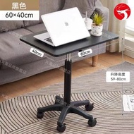 (黑色) 可移動升降電腦桌 可選：黑色/白色 小型站立筆記本工作台 床邊電腦桌 升降桌子多功能工作台