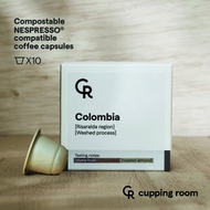 Cupping Room 咖啡 - 哥倫比亞咖啡膠囊 NESPRESSO®咖啡機適用 (新舊包裝隨機發送) #精品咖啡