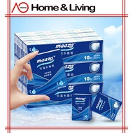 AO Home Tissue Paper Tissue Towel Pocket 8Pulls/ Pcs 4 Ply Blue Maaza Tissue 四层口袋纸巾