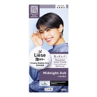 Liese Creamy Bubble Hair Color - Midnight Ash
