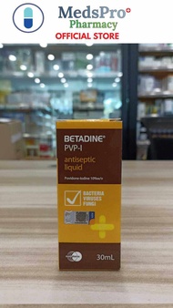 BETADINE ANTISEPTIC LIQUID 30ML