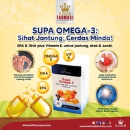 DE VENUS SUPA OMEGA-3 FISH OIL PLUS VITAMIN E 30IU 30'S SOFTGELS