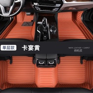 Full-Coverage Car Floor Mats for Great Wall Haval H6 H7 H8 H9 F7 M6 Carpet for Dog Owners PVC Materi