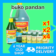 Orion BUKO PANDAN FLAVORING Food Coloring Liquid Extract Essence for Rice Beverages Dessert Cheese P
