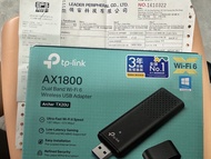 TP-Link AX1800 雙頻 Wi-Fi 6 無線 USB 網卡