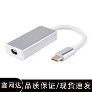 High Definition Type-C to HDTV VGA DVI DP MiniDP Converter 3.1/HDTV 4K Signal Conversion Fiber Optic