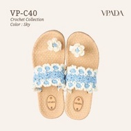 ‼️正貨‼️泰國人氣王🔥
泰國VPADA花花款編織拖鞋