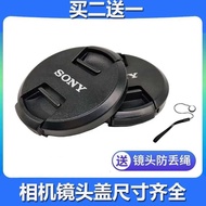 Suitable for Sony 77mm Lens Cap 24-105 70200GM85F1.4 ILCE-A1 A9 A7 M4 Camera