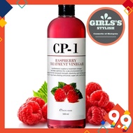 CP-1 Raspberry Treatment Vinegar 500ml ( Hair Treatment )