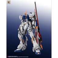 Farmer's Creation 1/100 Nu Side-F, model kit