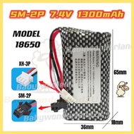 Rechargeable Battery 7.4V SM-2P 1300mAh li-ion Bateri RC Car Toys