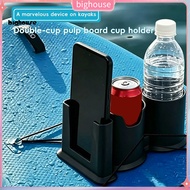 <In Stock>  Paddleboard Cup Phone Holder 2-in-1 Waterproof with Rope Fixation for Kayak Canoe Sup Bo