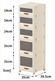 二手 多層儲物櫃 高120cm