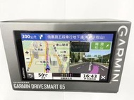 GARMIN Drive Smart 65 6.5吋 聲控 衛星導航 免持通話