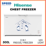 [SABAH ONLY] HISENSE CHEST FREEZER 500L FC550D4BWBG DUAL MODE FRIDGE AND FREEZER 冷冻柜 冷藏冰箱 FREEZER BE