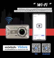 กล้องติดรถ X20MAX 4K WIFI จอทัชสกรีน4" กล้องหน้า4K/กล้องหลัง1080P พร้อมเมม32GB/C10(SANDISK)