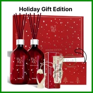 KOREA 🇰🇷 Hetras Holiday Gift Edition [Hotel Wood] / hetras diffuser Christmas gift