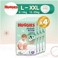 New Model Huggies Air Soft 4 Packs Per Box Disposable Diapers Pants