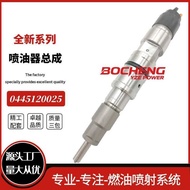 0445120025 2C469F593AA Fuel Injector Assembly Fuel Injector 120 Series Common Track Fuel Injector