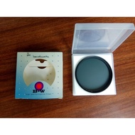 B+W filter 77mm MRC CIRCULAR-POL (CPL)