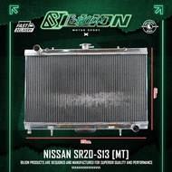 Billion 2-Slot Aluminum Radiator Nissan SR20-S13 (MT)