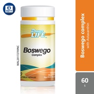 Alpro Pharmacy Exclusive - Powerlife Boswego Complex 60s