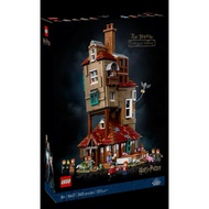 LEGO Harry Potter 76437 Burrow Collector's Edition
