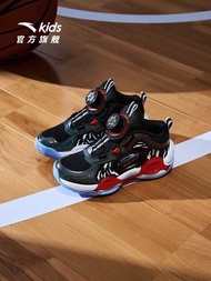 Anta Kids Boys Basketball Shoes Jiangtan Tech Shock Absorption Youth Sneakers