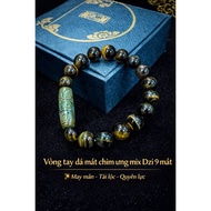 9-eye mixed dzi eagle's eye stone bracelet