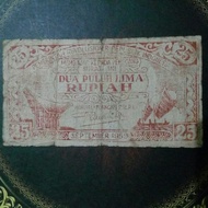 uang 25 rupiah pemberontakan PRRI Permesta 1959 f