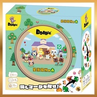 [Direct from Japan] Dobble Animal Crossing Card Game Family Fun Party Game