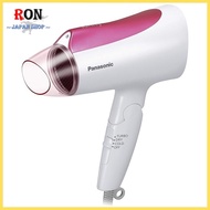 Panasonic Hair Dryer Ionity Pink tone EH-NE3A-P