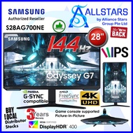 Samsung Odyssey S28AG700NE 28 inch Odyssey G7 UHD / G70A UHD Gaming Monitor / IPS, 144Hz, 1ms, HDR40