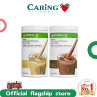 Herbalife Nutrition Drink Mix - /Vanilla Nutritional Protein Mixed Drink/Herbalife Milkshake Chocola