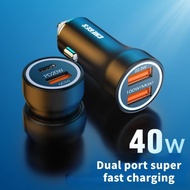 Car Charger 40W dual port super fast charger