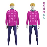 Kpop Demon Hunter Saja Boys Themed Demon Hunter Cosplay Costume for Men - Ideal Stage Performances