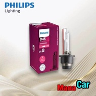 หลอดไฟหน้า HID PHILIPS Xenon ค่าแสง 4800K ความสว่าง +150% 35W ขั้ว D1S D2S D3S D4S D2R ประกัน 3ปี