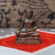 Phra Chaiwat A Pair Of Blue Disasters Model 1 That Khao Ku Fa Nam Yen Temple Year 2560