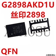 [3PCS] Brand New G2898 2898 2898A G5332A 5332A 3203 G3203 G2898A G2894