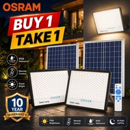 50000W Solar Light Outdoor Waterproof LED Street Lamp Nano Solar LED Street Light
