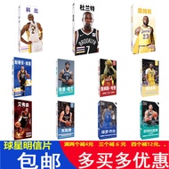 Basketball Star Postcard Star Card Wall Sticker Merchandise Kobe James Curry Harden Iverson Irving