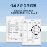 Stable KN95 Masks 30 Pieces Pack Filter Type Protective Masks Resurrection Reproduction External Use