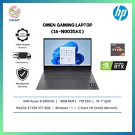 HP Gaming Laptop OMEN 16-N0035AX 16.1" QHD 165Hz Mica Silver ( Ryzen 9 6900HX, 16GB, 1TB SSD, RTX3070Ti 8GB, W11 )