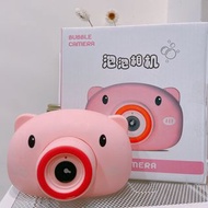 超口愛 粉紅小豬 泡泡製造機 讓小孩開心玩