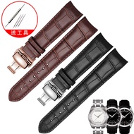 Suitable for Tissot T035 Kutu genuine leather watch with arc mouth men and women cool butterfly buckle leather watch chain 22 24mm