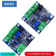 PWM to Voltage Module 0% -100 PWM Convert to 0-10V Voltage Voltage to PWM Module