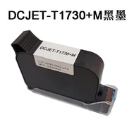 แท็บเล็ตสีดำแห้งเร็วแบบอเนกประสงค์ Solkjet-t1704k/iq800/880 Original Solvent Handheld Inkjet Printer